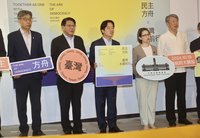 總統府全新常設展開幕 總統：民主台灣團結航向世界