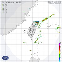 鋒面加東北風  基隆北海岸、台北山區大雨特報