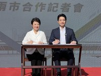 喊話碳費留地方  盧秀燕蔣萬安籲中央按比例分配