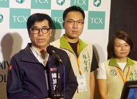 盧秀燕籲碳費留地方 陳其邁：應用在支持產業減碳