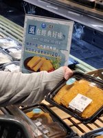 虱目魚排美食上架超市 吃玩兼具體驗產地登場