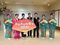 台中西川祭26日登場  浴衣和服踩街吃名古屋美食