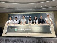 馬光醫療網成立健康關懷協會  提撥公益基金助弱勢