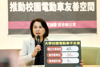 藍委籲推校園電動車友善空間 教育部：會和學校溝通