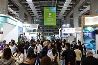 環勞經擬推跨部會平台 助受淨零衝擊產業勞工轉型