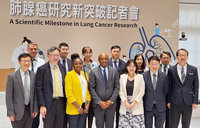 肺癌抗藥性研究  揭腫瘤微環境誘使免疫細胞倒戈