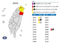 氣象署23日啟動較大規模豪雨作業 去年颱風卡努後首見