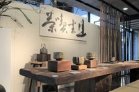 鶯歌陶博館推「一碗人情」茶碗展 柴燒自然落灰火痕