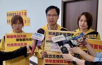 議員質疑購物節標案圖利廠商 竹市府：依法招標