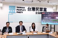 民眾黨團批憲法法庭 對官員呵護備至、給免死金牌