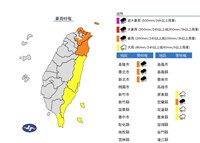 颱風外圍環流影響 北北基宜豪雨特報