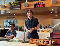 台中市114年將首度發行公債 議員批未對市民說明