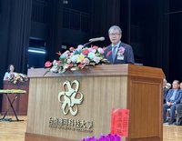 台南應用科大60年校慶  鄭英耀鼓勵學子追求夢想