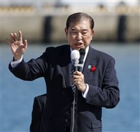 日本11/11選首相 石破茂擬分別與在野黨主席會談