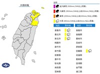 東北季風影響 北北基宜大雨特報