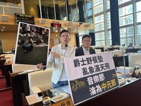 議員批台中爵士音樂節亂象多  市府：將稽查取締