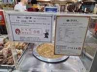 高市15家餐飲未保產品責任險  各裁處3萬元