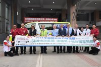 日本在台企業捐贈救護車 為澎湖緊急救護盡心力