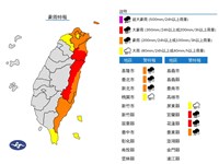 颱風外圍環流影響 宜蘭及花蓮山區防大豪雨