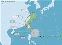 颱風康芮逼近 估4天總雨量上看1200毫米