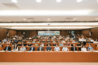 發展研究年會移師高雄 400人齊聚暢談淨零轉型