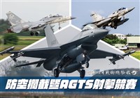 空軍天龍操演登場  防空課目考驗飛官纏鬥高壓反應