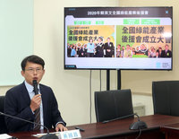 陳啟昱涉弊案失聯  黃國昌批綠營權貴啃食國家資源