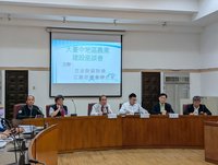 國土計畫法114年上路 江啟臣：農業是國防建設