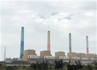 中火二期擬提前至2034年底完工 每年再減煤300萬噸