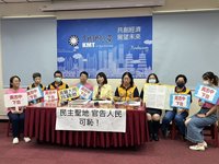 大同醫院爭議未歇 高醫工會與高市衛生局都有話說