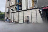 日月光中壢廠飄白煙 環保局：跳電釀氮氣設備異常