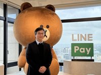 LINE Pay 12月轉上市 丁雄注：今年交易量增雙位數