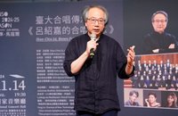 NSO攜手台大校友合唱團  獻演布拉姆斯經典