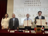 竹縣義民高中與日締結姐妹校 客家擂茶促交流