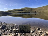 颱風天兔接近 嘉明湖等步道14日午後封閉