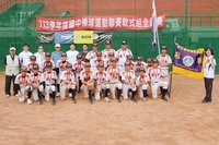 國中軟式棒球聯賽 長安勝興福抱回隊史第2冠