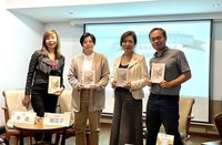 楊双子著作英譯本角逐美國家圖書獎 願擔任破風者