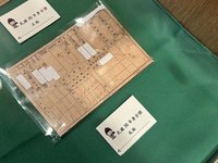 北斗戶政文物檔案展 展出第1代身分證登錄指紋符號