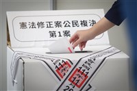 公投案全印同一張選票 中選會：法律實務均不可行