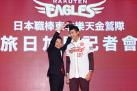 蕭齊披樂天金鷲197號戰袍 盼與宋家豪一起努力