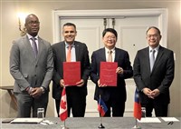 國合會與加拿大非政府組織 攜手協助海地婦女