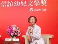 信誼基金會張杏如推兒童早期教育 獲台大傑出校友