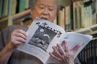 陪伴讀者20年  「九彎十八拐」文學雙月刊將停刊