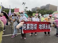 民團「植植走」大遊行 籲政府重視植物性飲食