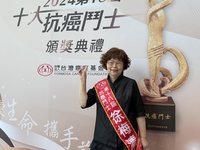 被宣告只剩3個月 7旬徐梅清過好現在抗癌20年