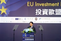 總統盼與歐盟洽簽經濟夥伴協定 深化AI半導體合作