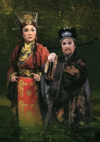一心戲劇團新作「仁劍．開鋒」  包公經典掀高潮