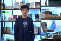 黃之鋒涉串謀勾結外國勢力案　完成交付高院程序