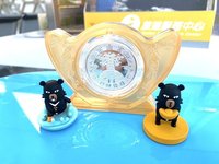 搭台灣好行跑水求財線 填問卷扭蛋送限量喔熊組長