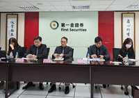 潤德：商辦市場為主未受打炒房影響 裝修同步增溫